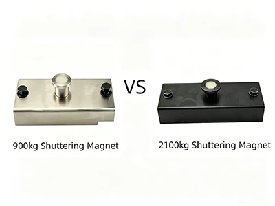 900kg と 2100kg のシャッター マグネット: どちらを購入するか?